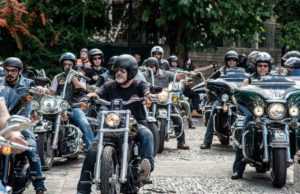Harley-Davidson (HOG) анализ акций компании на 2023-2024 год