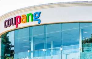Coupang (CPNG) анализ акций компании на 2023-2024 год