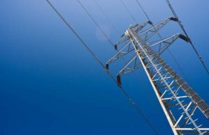 FirstEnergy (FE) анализ акций компании на 2023-2024 год