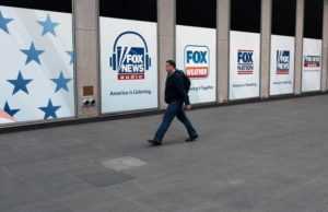 Fox Corporation (FOXA) анализ акций компании на 2023-2024 год