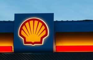 Shell (SHEL) анализ акций компании на 2023-2024 год