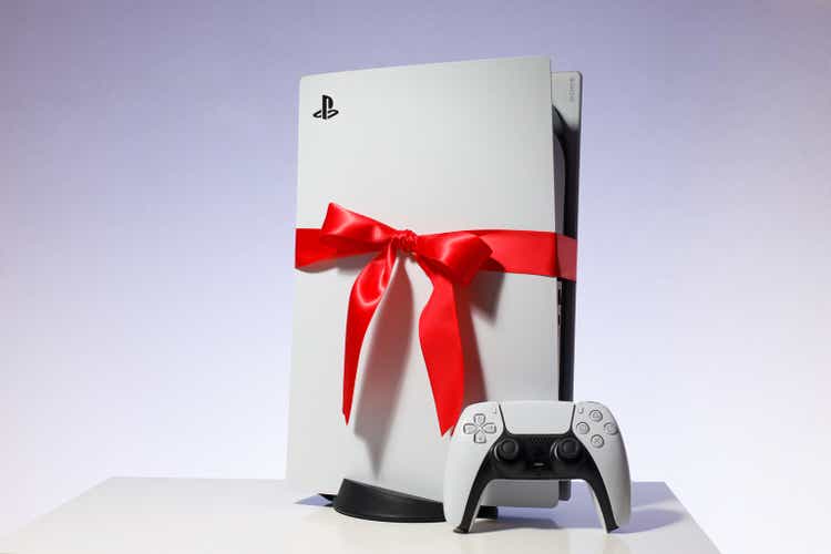 Sony PlayStation 5 Gift edition