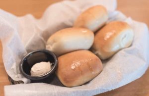 Texas Roadhouse (TXRH) анализ акций компании на 2023-2024 год