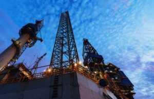 Borr Drilling (BORR): обзор деятельности компании и её акций
