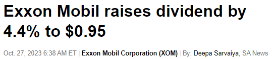 Exxon Mobil повышает дивиденды на 4,4% до $0,95