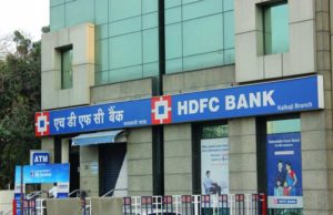 HDFC Bank (HDB): обзор деятельности компании и её акций