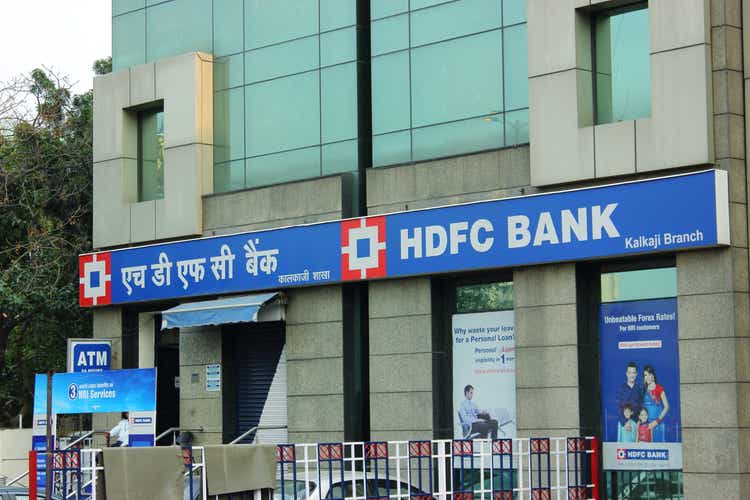 HDFC Bank - индийский банк