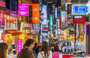 Korea Electric Power (KEP): обзор деятельности компании и её акций