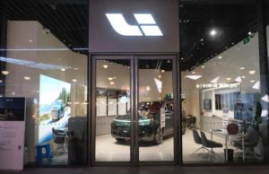 Li Auto (LI): обзор деятельности компании и её акций