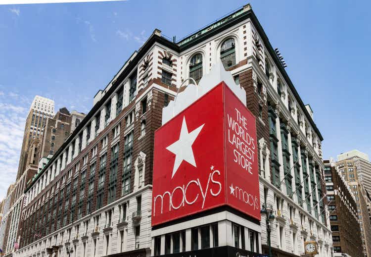 Macy's Манхэттен Нью-Йорк