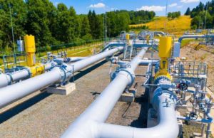 National Fuel Gas (NFG): обзор деятельности компании и её акций