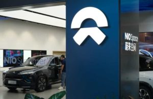 NIO (NIO): обзор деятельности компании и её акций