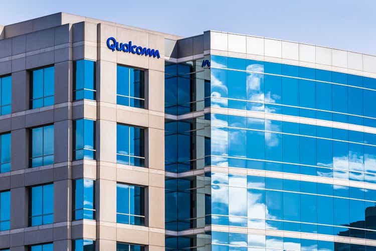 Штаб-квартира Qualcomm в Силиконовой долине