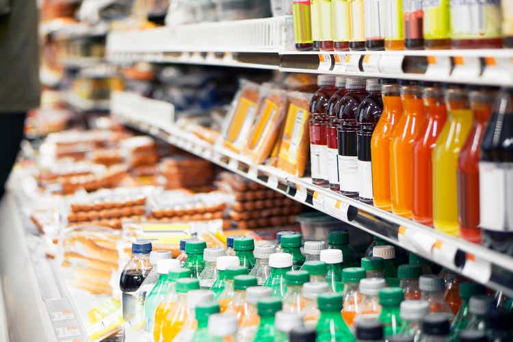 Охлажденные продукты