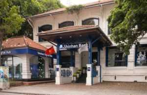 Shinhan Financial (SHG): обзор деятельности компании и её акций