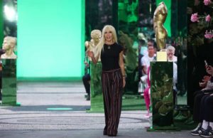 Tapestry Capri (TPR) возможен ли повторный запрос на сделку?