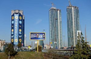 Turkcell (TKC): обзор деятельности компании и её акций