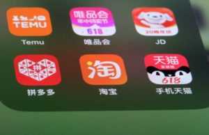 Alibaba Group (BABA): большой разбор перспектив компании на 2024 год