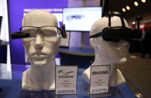 Vuzix Corporation (VUZI): обзор деятельности компании и её акций