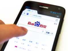 Baidu (BIDU): обзор деятельности компании и её акций