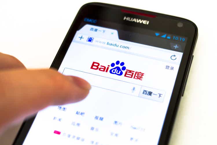 Поиск с помощью Baidu