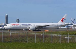 China Eastern Airlines (CHEAF): обзор деятельности компании и её акций