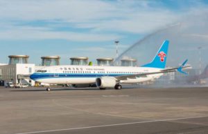 China Southern Airlines (CHKIF): обзор деятельности компании и её акций