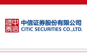 CITIC Securities (CIIHF): обзор деятельности компании и её акций