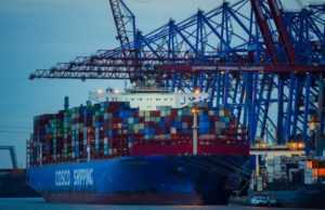 COSCO Shipping (CICOF): обзор деятельности компании и её акций