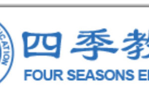 Four Seasons Education (FEDU): обзор деятельности компании и её акций