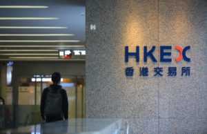 Hong Kong Exchanges (HKXCF): обзор деятельности компании и её акций