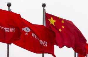 JD.com (JD): обзор деятельности компании и её акций