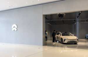 NIO (NIO): обзор деятельности компании и её акций