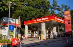 PetroChina (PCCYF): обзор деятельности компании и её акций
