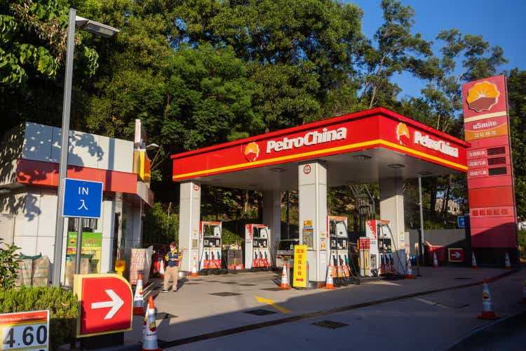 Заправочная станция PetroChina в Гонконге