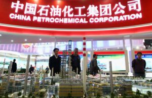 PetroTal (SNPMF): обзор деятельности компании и её акций