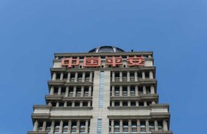 Ping An Insurance (PNGAY): обзор деятельности компании и её акций