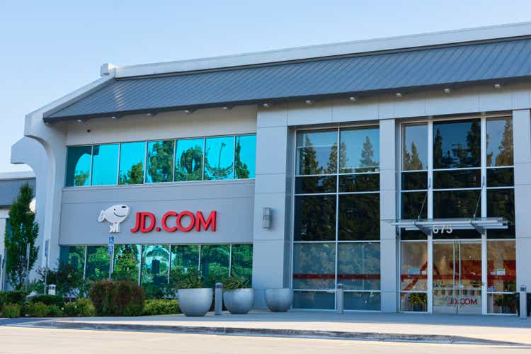 Вход в кампус JD.com в Кремниевой долине.