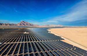 First Solar (FSLR): обзор деятельности компании и её акций