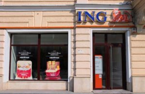 ING (ING): последние новости и анализ акций компании