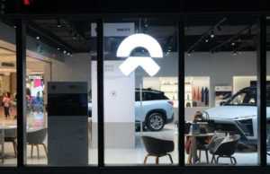 NIO: рост производства на фоне обвала котировок акций