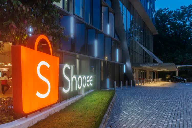 Штаб-квартира Shopee в Сингапуре