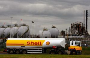 Shell (SHEL): последние новости и анализ акций компании