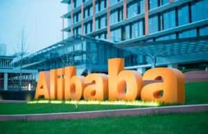 Alibaba (BABA): оставайтесь жадными, катализатор приближается