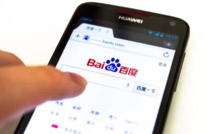 Baidu (BIDU): возможность, которая выпадает раз в жизни, или трагическая ошибка