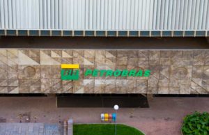 Petrobras (PBR): акции заслуживают понижения